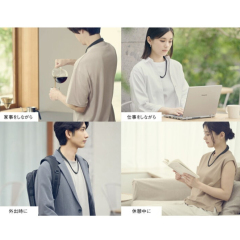 Panasonic 國際牌 EW-RA520 黑白兩色 2025年新款