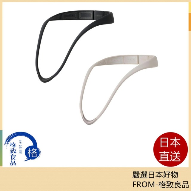 Panasonic 國際牌 EW-RA520 黑白兩色 2025年新款