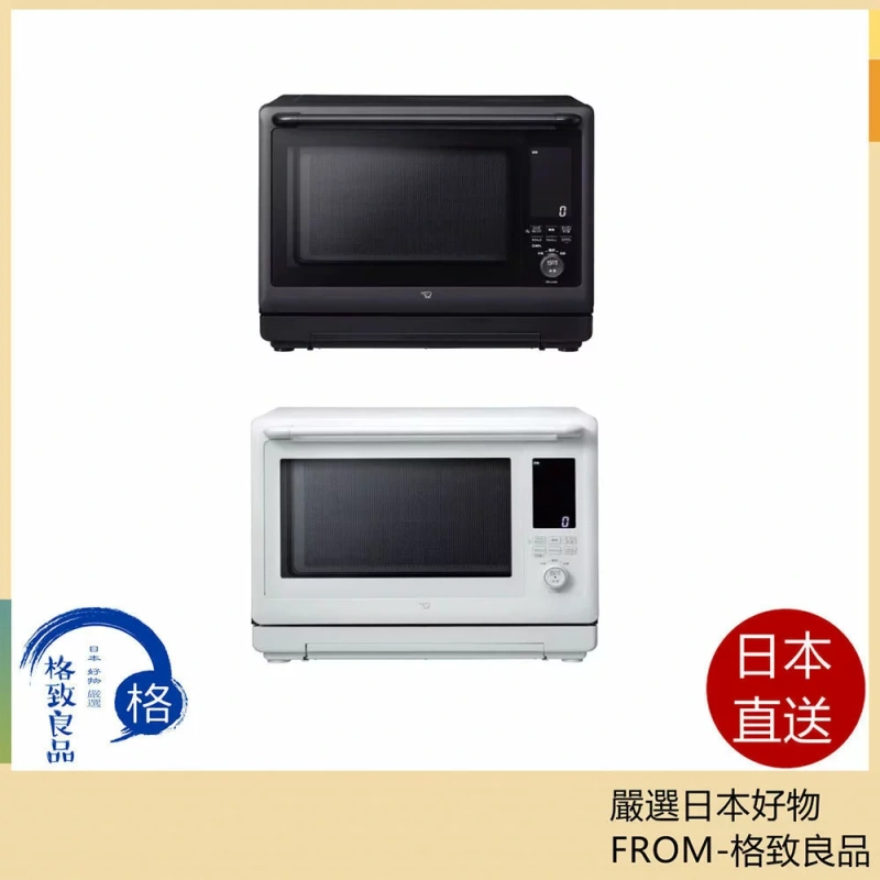 ZOJIRUSHI 30L過熱 水蒸氣 烘烤 微波爐 ES-LA30 25年款