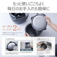 TOSHIBA東芝 真空壓力IH電子鍋6人用 火焰大師RC-10MGX 25年款