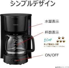 TOSHIBA(東芝) 咖啡機黑色HCD-5B 滴濾式 25年款