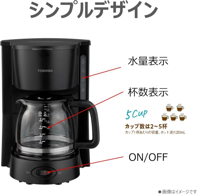TOSHIBA(東芝) 咖啡機黑色HCD-5B 滴濾式 25年款