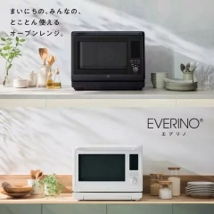 ZOJIRUSHI 30L過熱 水蒸氣 烘烤 微波爐 ES-LA30 25年款