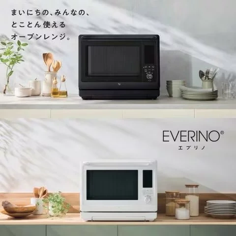 ZOJIRUSHI 30L過熱 水蒸氣 烘烤 微波爐 ES-LA30 25年款