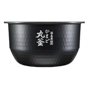 TOSHIBA東芝真空壓力IH電子鍋 6人用火焰大師RC-10MGXE5 25年款