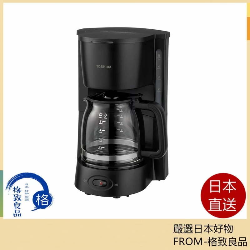 TOSHIBA(東芝) 咖啡機黑色HCD-5B 滴濾式 25年款