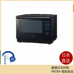 TOSHIBA東芝 過熱蒸氣微波爐 石質烤箱 26L ER-D4000B 25年款