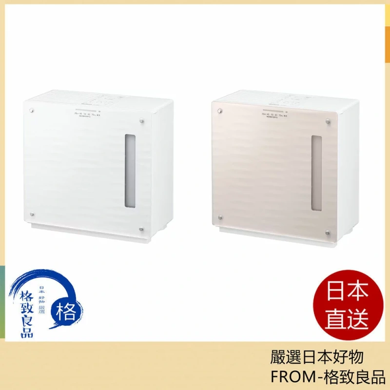 Panasonic 發式加濕器 奈米水離子技術 FE-KX05C 25年款