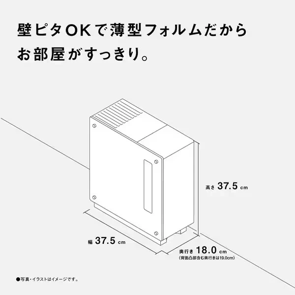 Panasonic 蒸發式加濕器 納米水離子技術 FE-KF07C 25年款