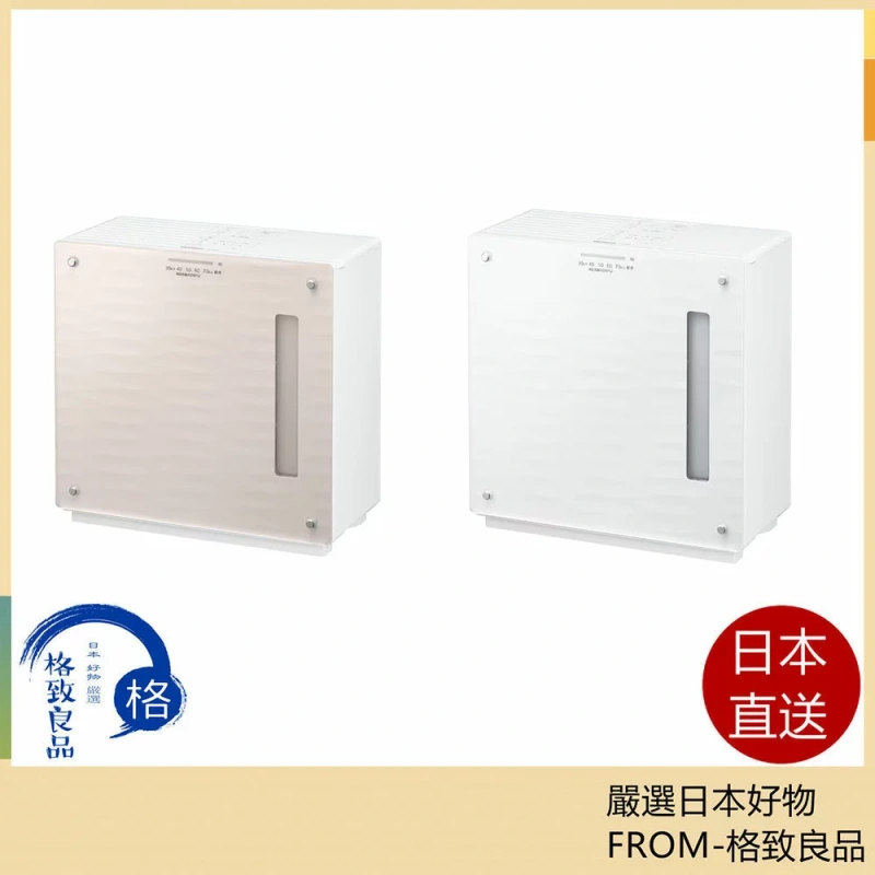Panasonic 蒸發式加濕器 納米水離子技術 FE-KX07C 25年款