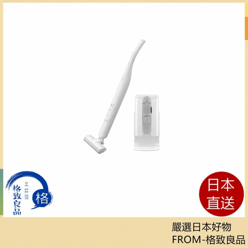 SHARP夏普 無線立式吸塵器（附紙包）站立式 EC-WR2 25年款