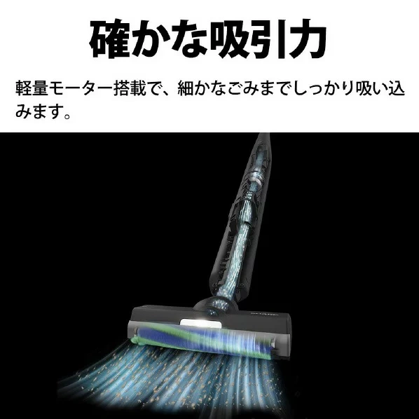 SHARP夏普 無線立式吸塵器（附紙包裝）EC-XR2 25年款