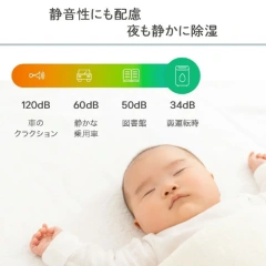 LG Electronics 乾衣機除濕機 米色 DD197QEE0 24年款