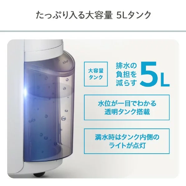 LG Electronics 乾衣機除濕機 米色 DD197QEE0 24年款