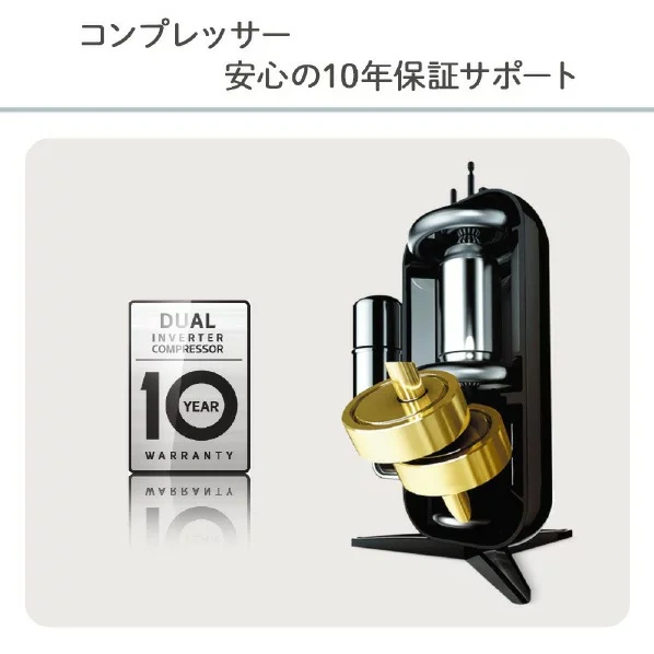 LG Electronics 乾衣機除濕機 米色 DD197QEE0 24年款