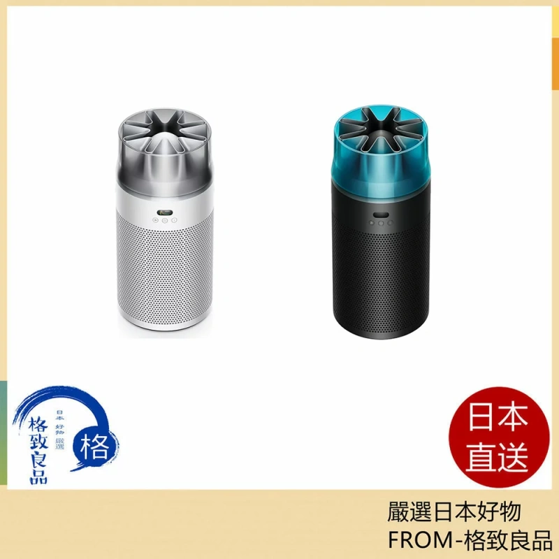 Dyson戴森Hushjet Shizuka 空氣清淨器 SP01 25年款