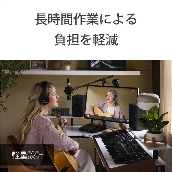 SONY 索尼 密封型耳機 MDR-M1 專業/創作者 25年款