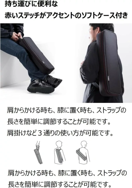 YAMAHA 山葉 鍵盤口琴 附提袋P-37E 含稅空運