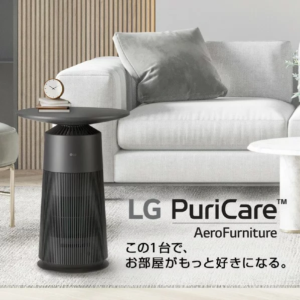 LG Electronics 多功能空氣清淨器 AS207PKU0 24年款