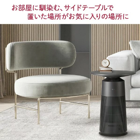 LG Electronics 多功能空氣清淨器 AS207PKU0 24年款