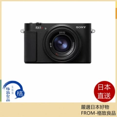 SONY索尼 全畫幅小型數位相機 DSC-RX1RM3 25年款