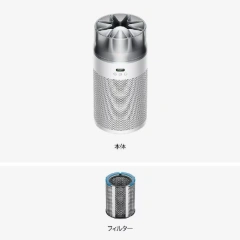 Dyson戴森Hushjet Shizuka 空氣清淨器 SP01 25年款