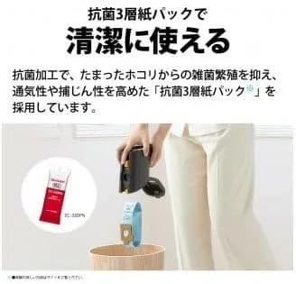 SHARP夏普 無線吸塵器 EC-KR2 25年款