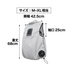 THANKO TKCV23S 冷藏服 風扇衣 空調服 風扇背心 散熱