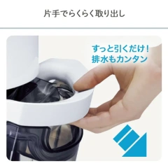 LG Electronics 乾衣機除濕機 米色 DD197QEE0 24年款