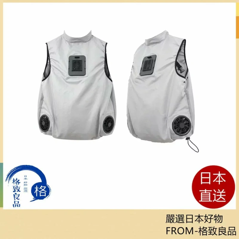 THANKO TKCV23S 冷藏服 風扇衣 空調服 風扇背心 散熱