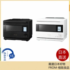 SHARP夏普 Healsio 過熱水蒸氣烤箱30L 微波爐 AX-N1C 25年款