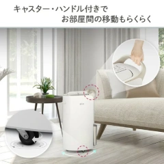 LG Electronics 乾衣機除濕機 米色 DD197QEE0 24年款