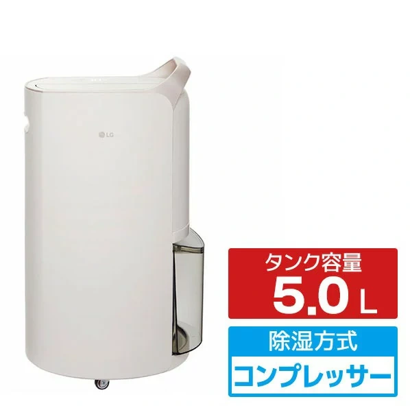LG Electronics 乾衣機除濕機 米色 DD197QEE0 24年款