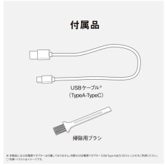 Panasonic 國際牌 毛球修剪器 溫和去除絨毛 織物 NI-LC300 2025款