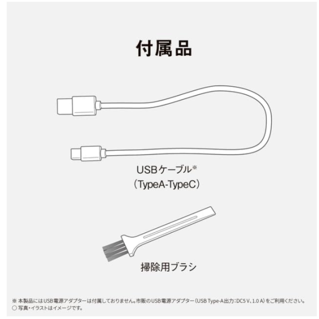Panasonic 國際牌 毛球修剪器 溫和去除絨毛 織物 NI-LC300 2025款