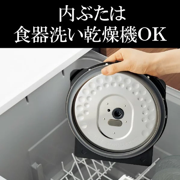Tiger虎牌 壓力 IH 電子鍋 JPV-Y100/JPV-Y180 25年款