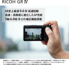 RICOH GRIV 數碼相機 CMOS感測器 搭載APS-C 25年款