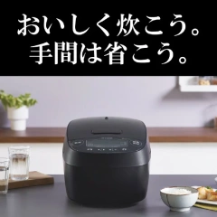 Tiger虎牌 壓力 IH 電子鍋 JPV-Y100/JPV-Y180 25年款
