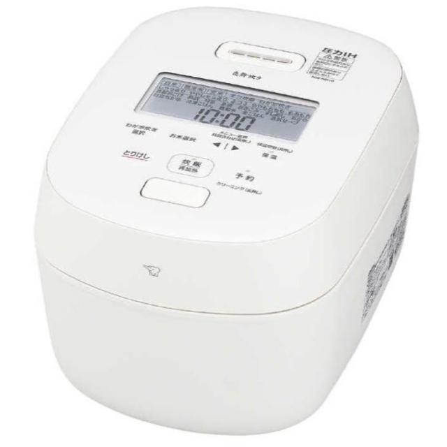 象印 Zojirushi NW-NB10 NW-NB18 6人份 10人份 2025款