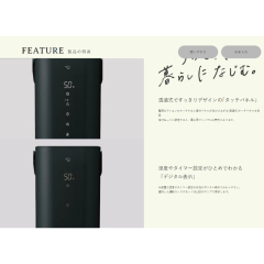 象印 ZOJIRUSHI STAN.系列 EE-FA50 加濕器 2025款