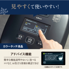 象印 Zojirushi NX-AA10 NX-AA18 頂規 6人份 10人份 2025款