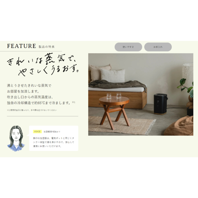 象印 ZOJIRUSHI STAN.系列 EE-FA50 加濕器 2025款
