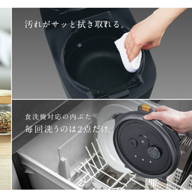 象印 Zojirushi NW-NB10 NW-NB18 6人份 10人份 2025款