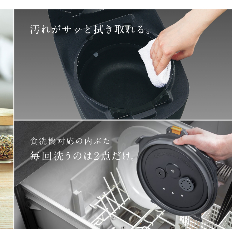 象印 Zojirushi NW-NB10 NW-NB18 6人份 10人份 2025款