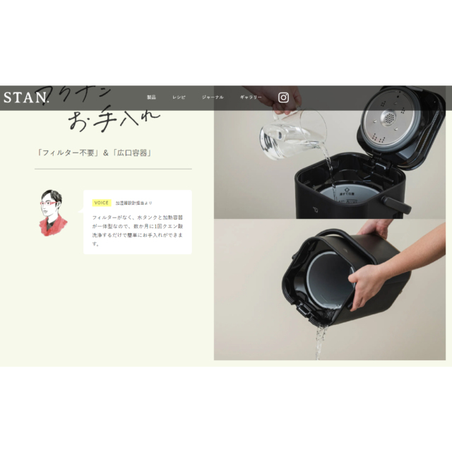 象印 ZOJIRUSHI STAN.系列 EE-FA50 加濕器 2025款