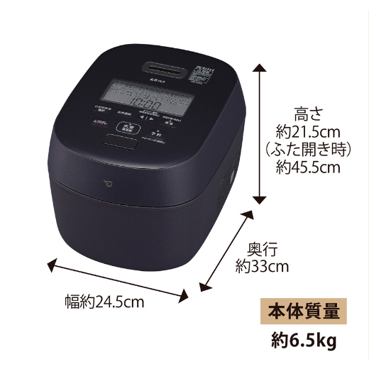 象印 Zojirushi NW-NB10 NW-NB18 6人份 10人份 2025款