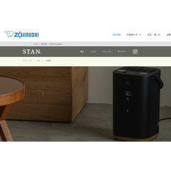 象印 ZOJIRUSHI STAN.系列 EE-FA50 加濕器 2025款