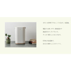 象印 ZOJIRUSHI STAN.系列 EE-FA50 加濕器 2025款