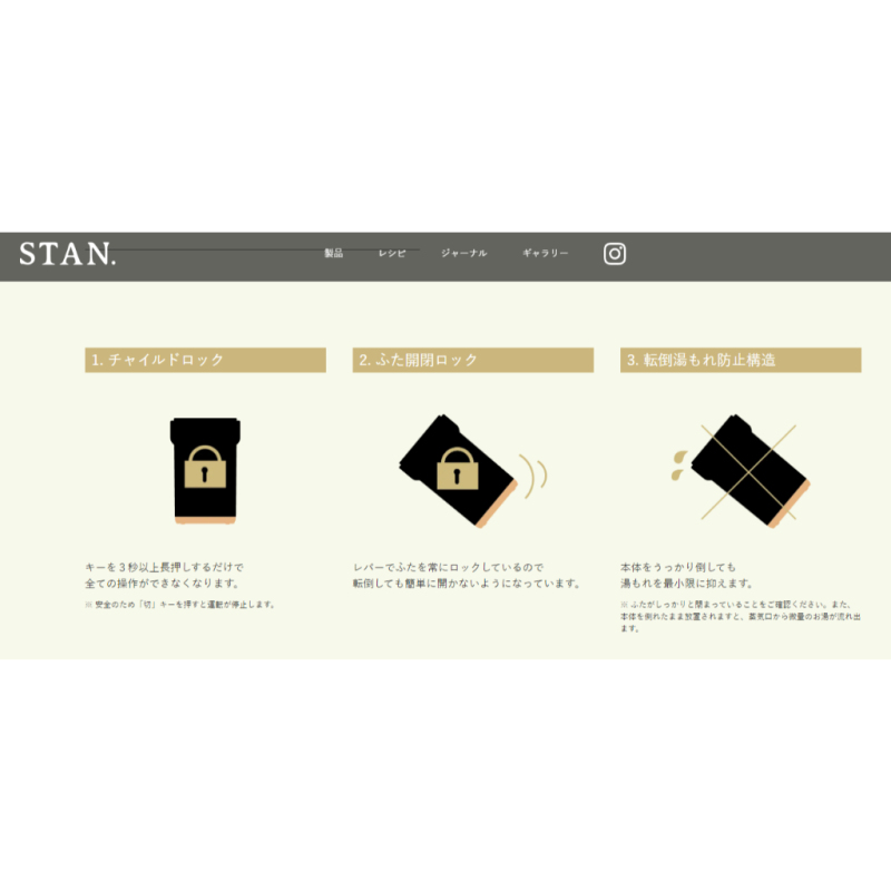 象印 ZOJIRUSHI STAN.系列 EE-FA50 加濕器 2025款