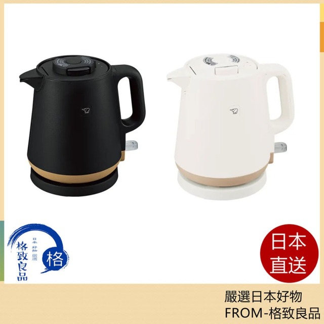 ZOJIRUSHI 象印 STAN. 系列 CK-PA08 0.8L 2025款